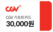에어팟 프로 2 이미지